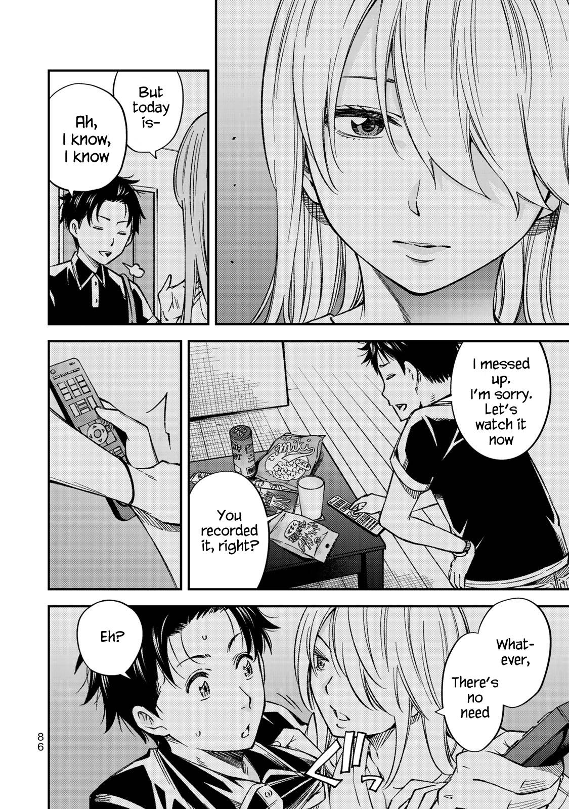 Page 12 of Chapter 32