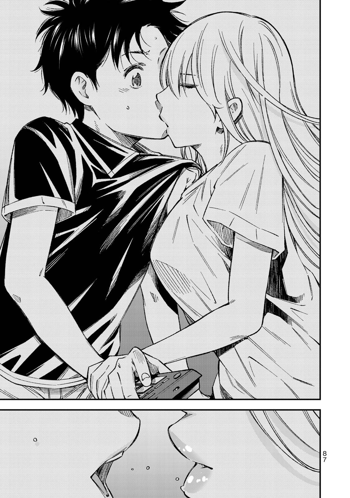 Page 13 of Chapter 32
