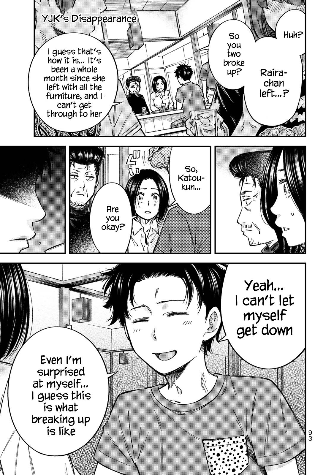 Page 2 of Chapter 33