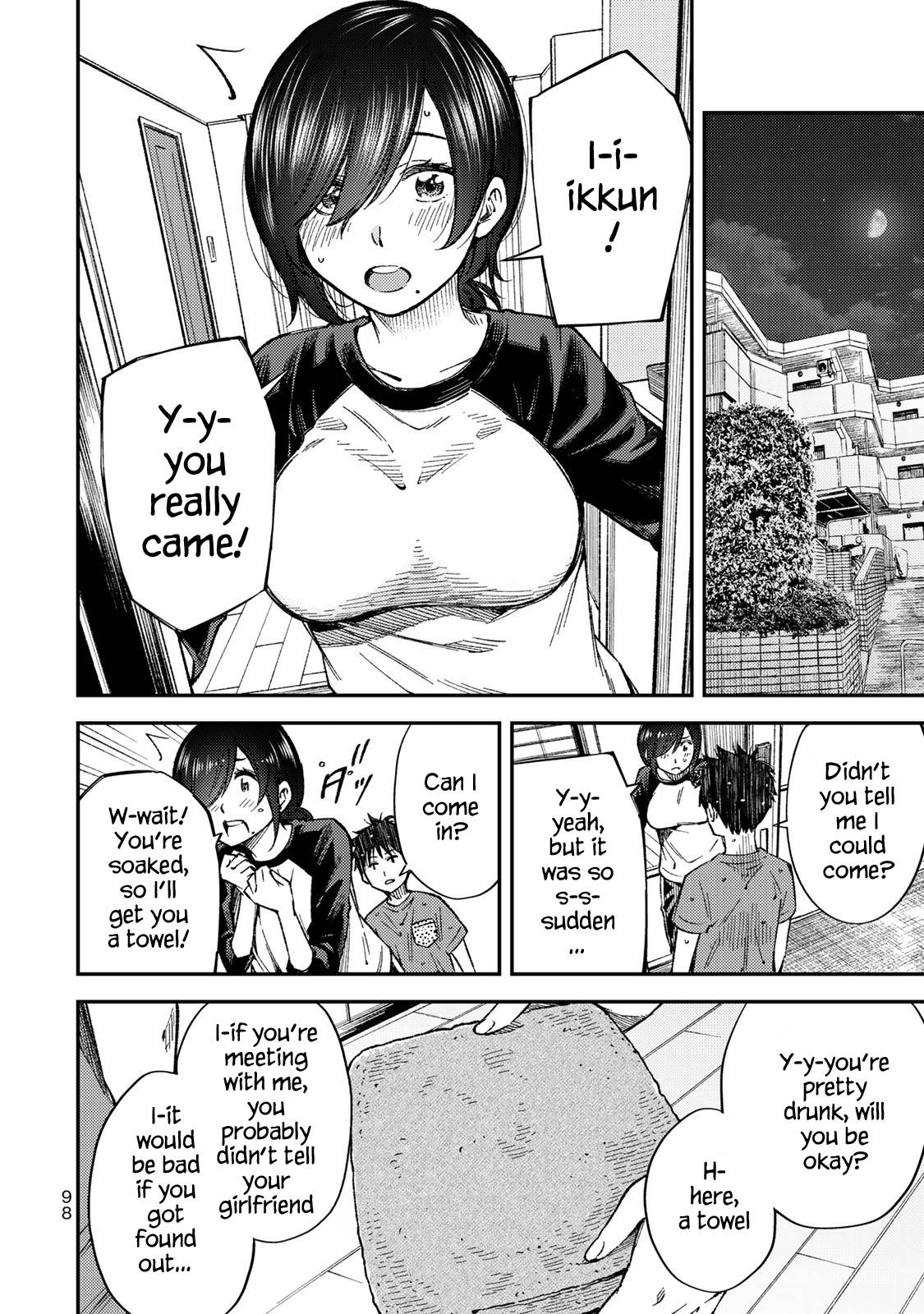 Page 7 of Chapter 33