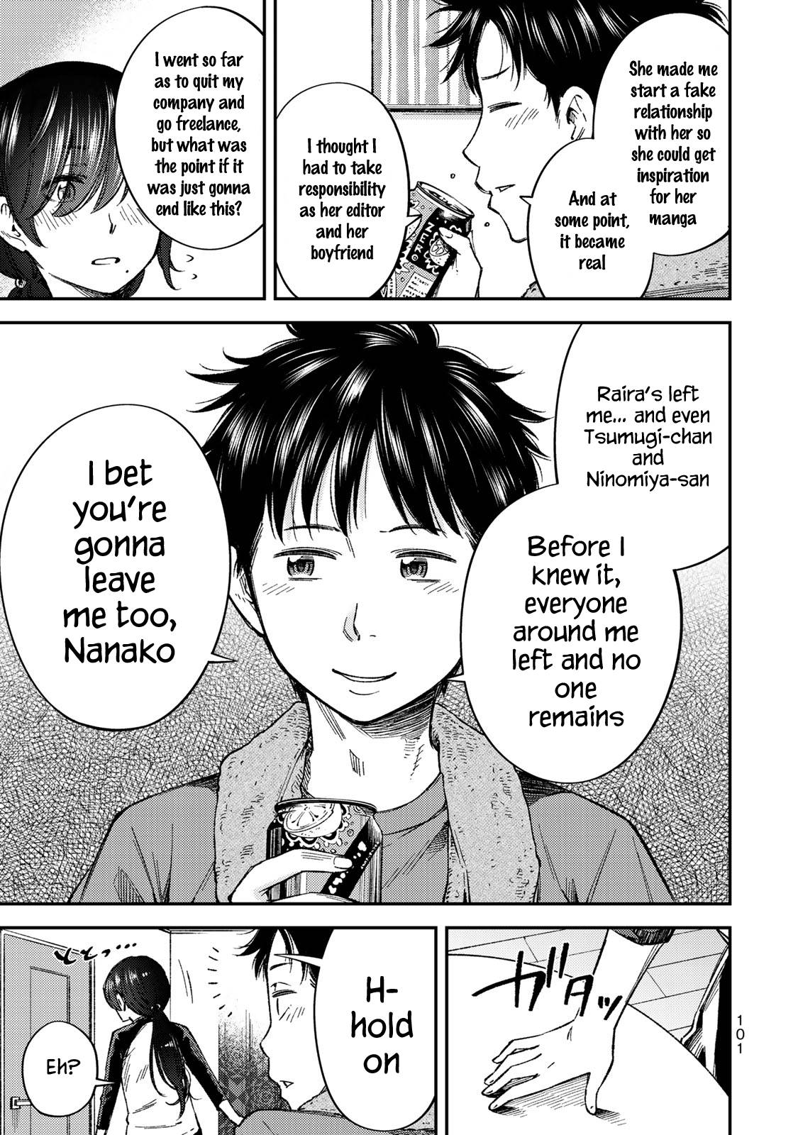 Page 10 of Chapter 33