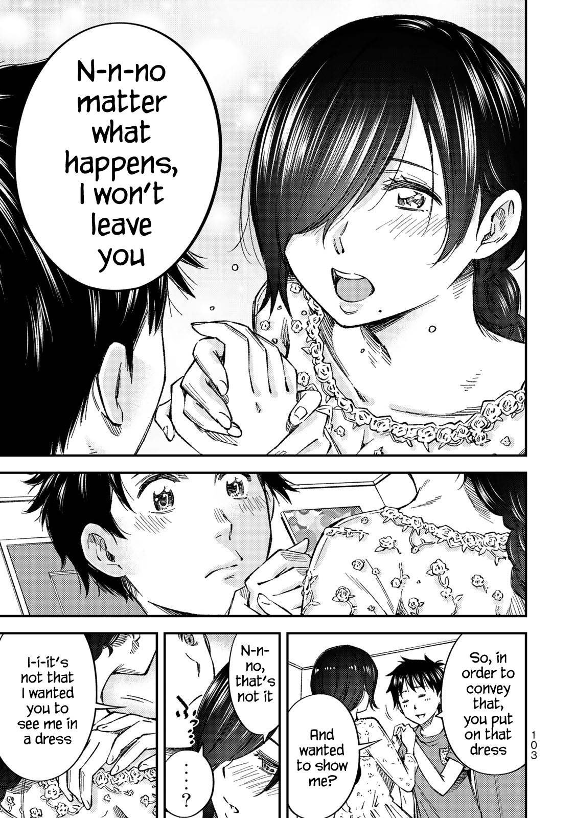 Page 12 of Chapter 33