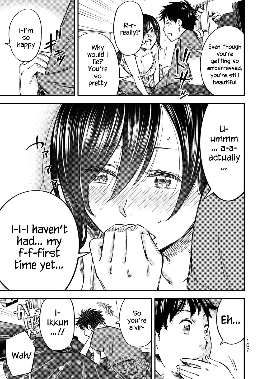 Page 16 of Chapter 33