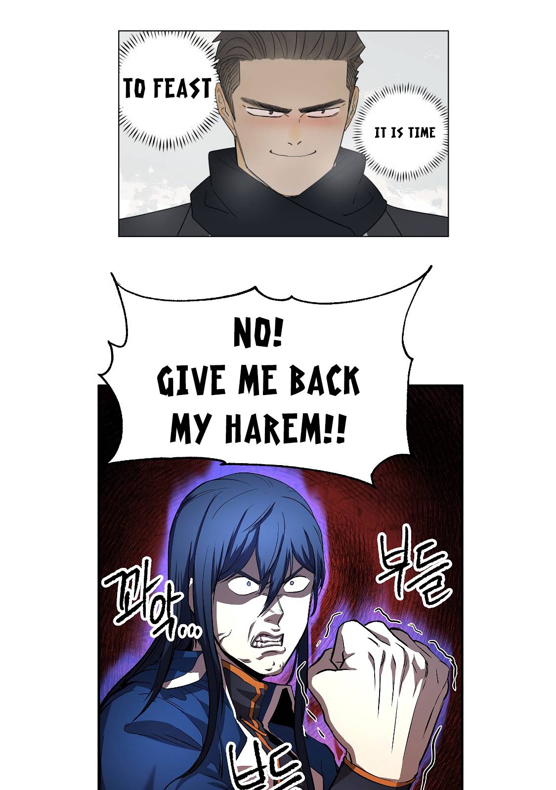 Page 18 of Chapter 33