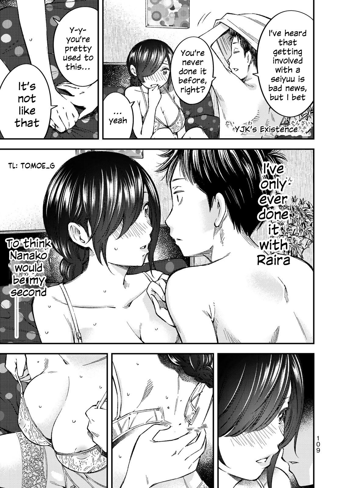 Page 2 of Chapter 34