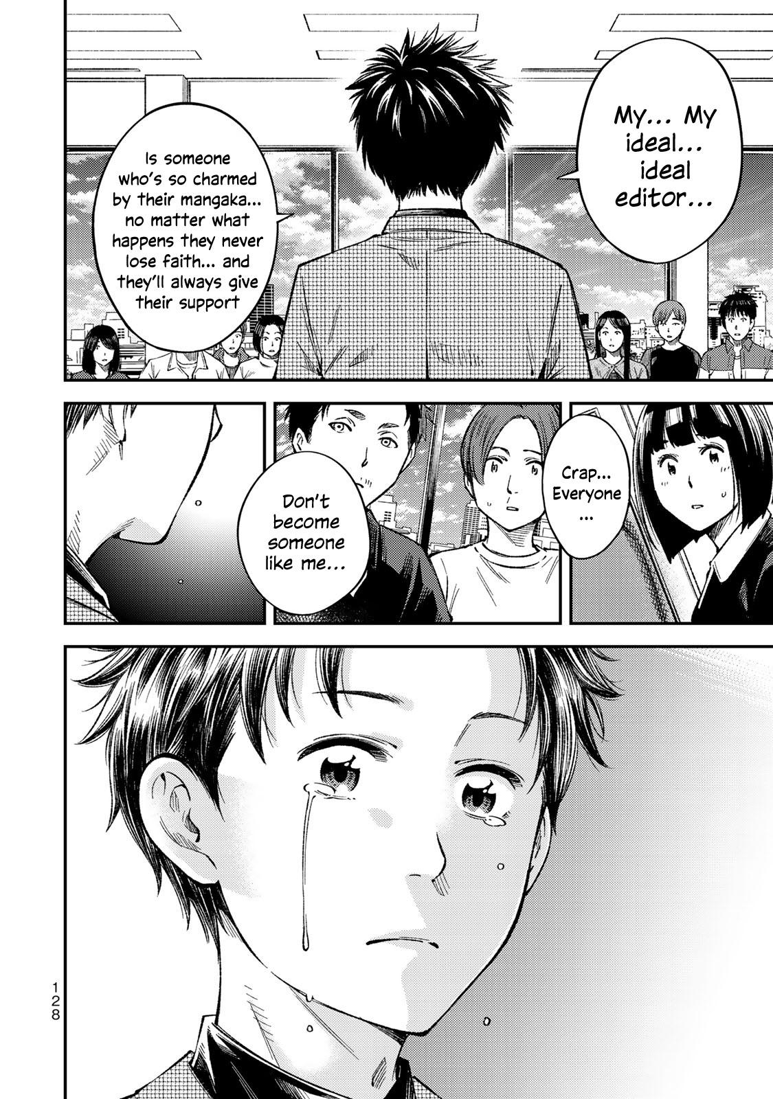 Page 21 of Chapter 34