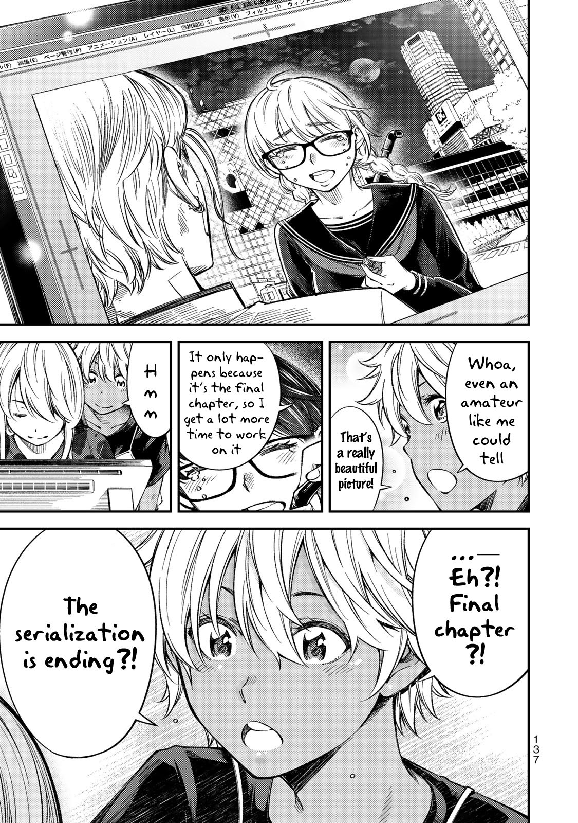 Page 10 of Chapter 35
