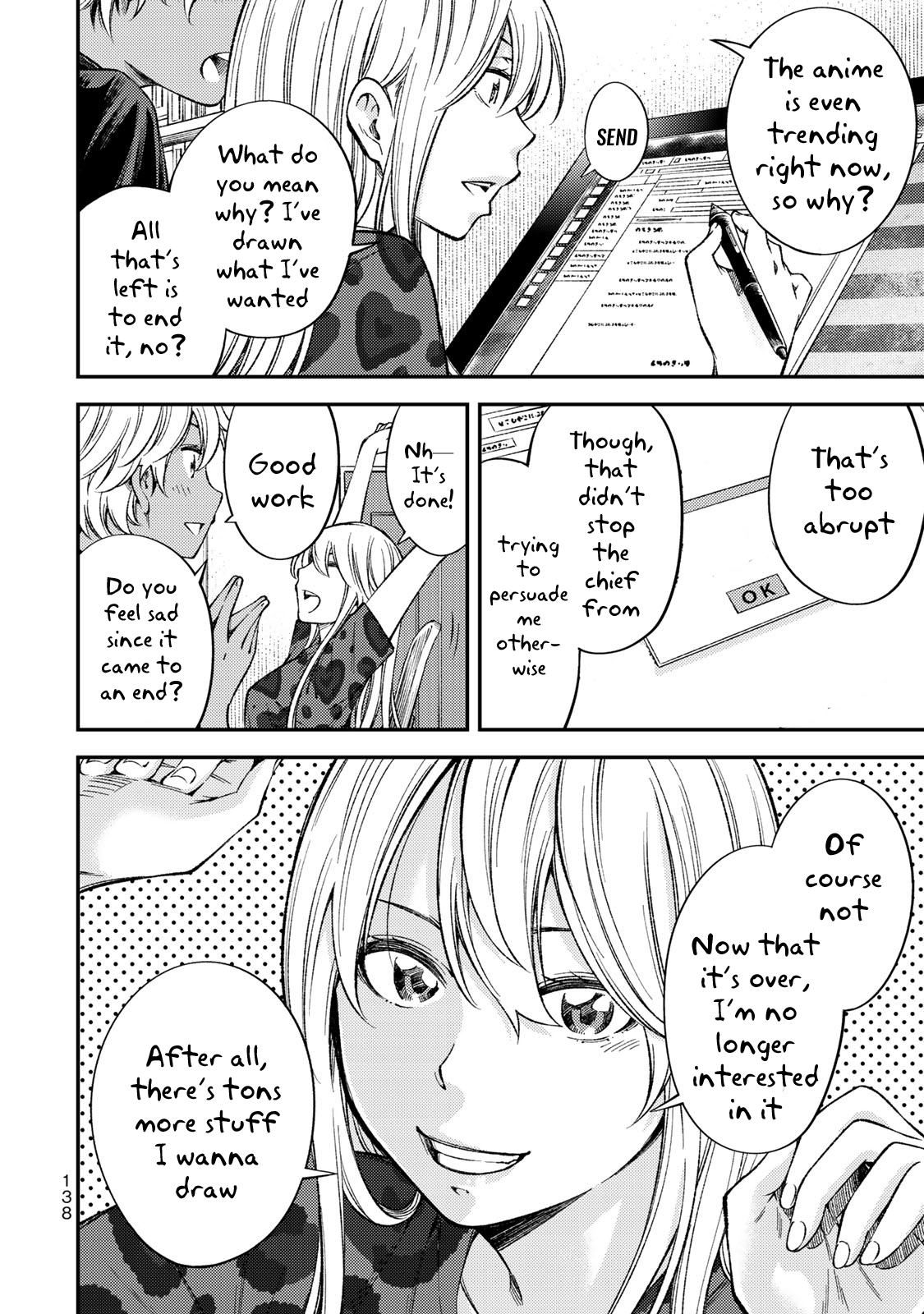 Page 11 of Chapter 35