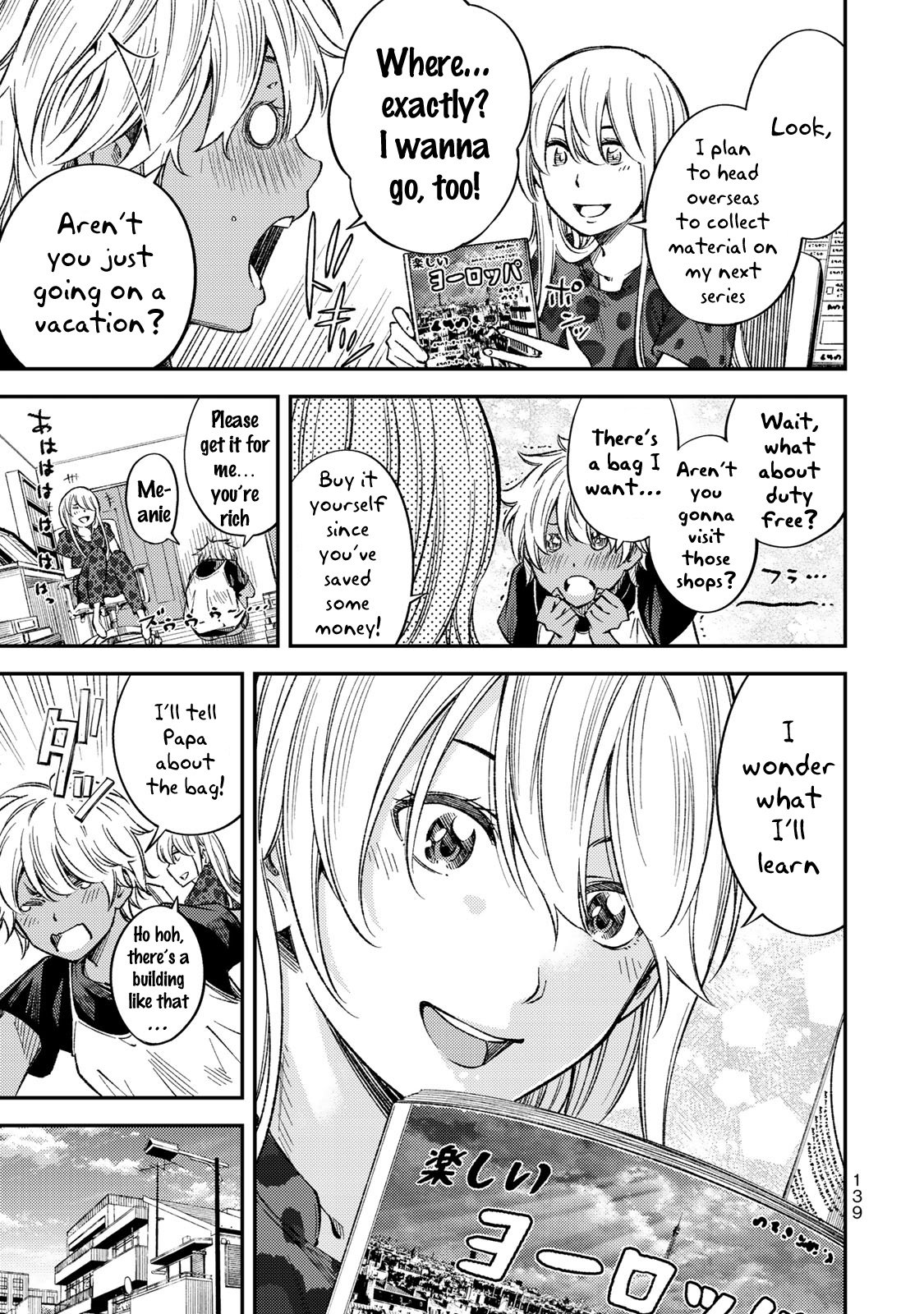 Page 12 of Chapter 35