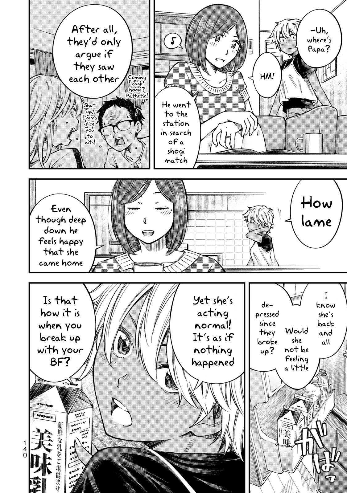 Page 13 of Chapter 35