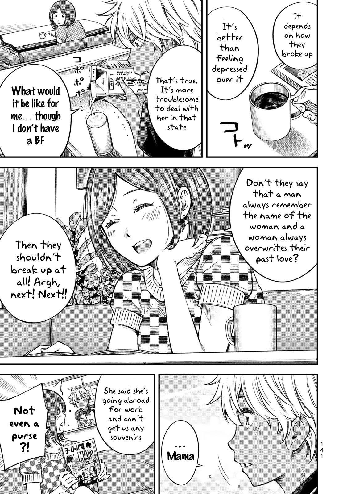 Page 14 of Chapter 35