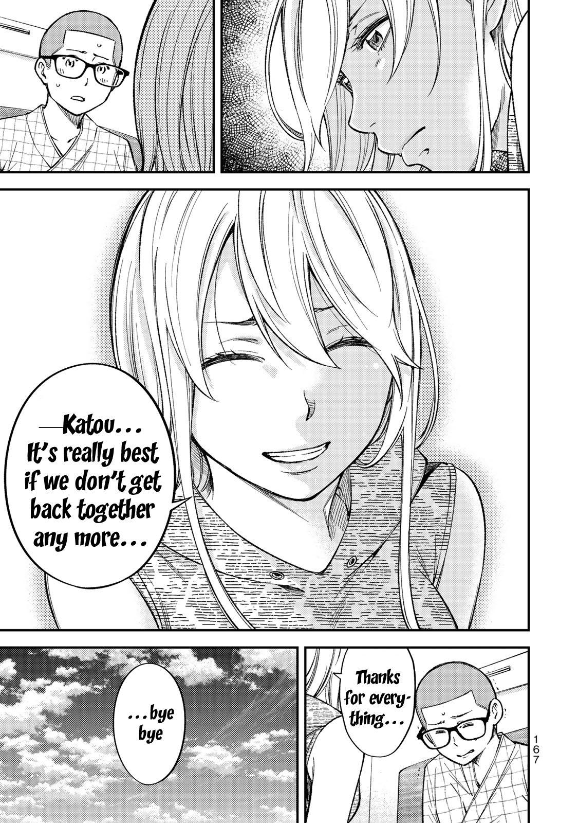 Page 25 of Chapter 36