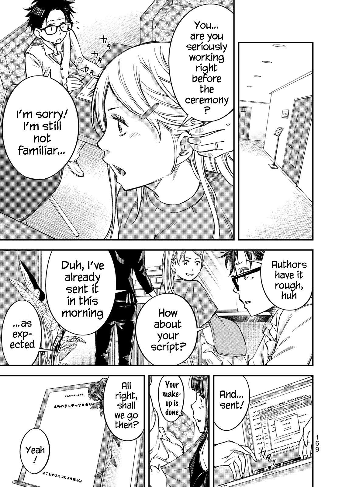 Page 27 of Chapter 36