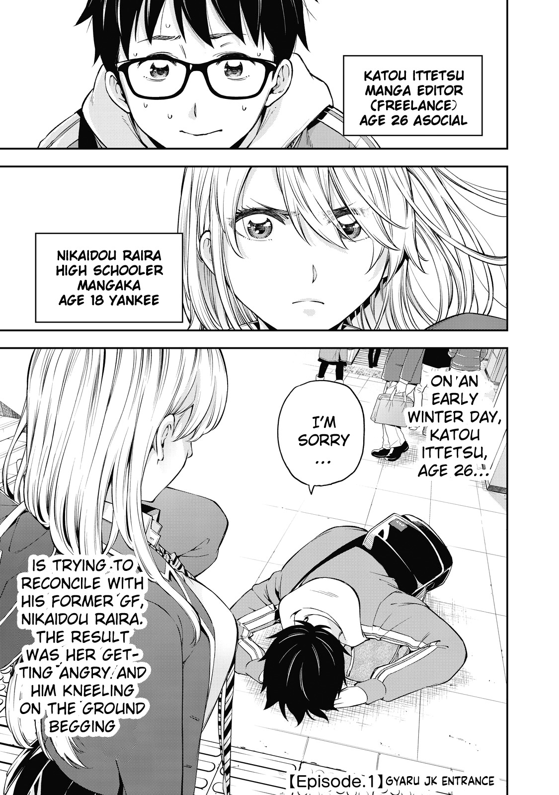 Page 6 of Chapter 37