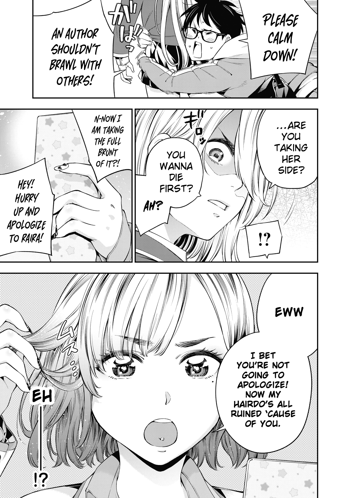 Page 16 of Chapter 37