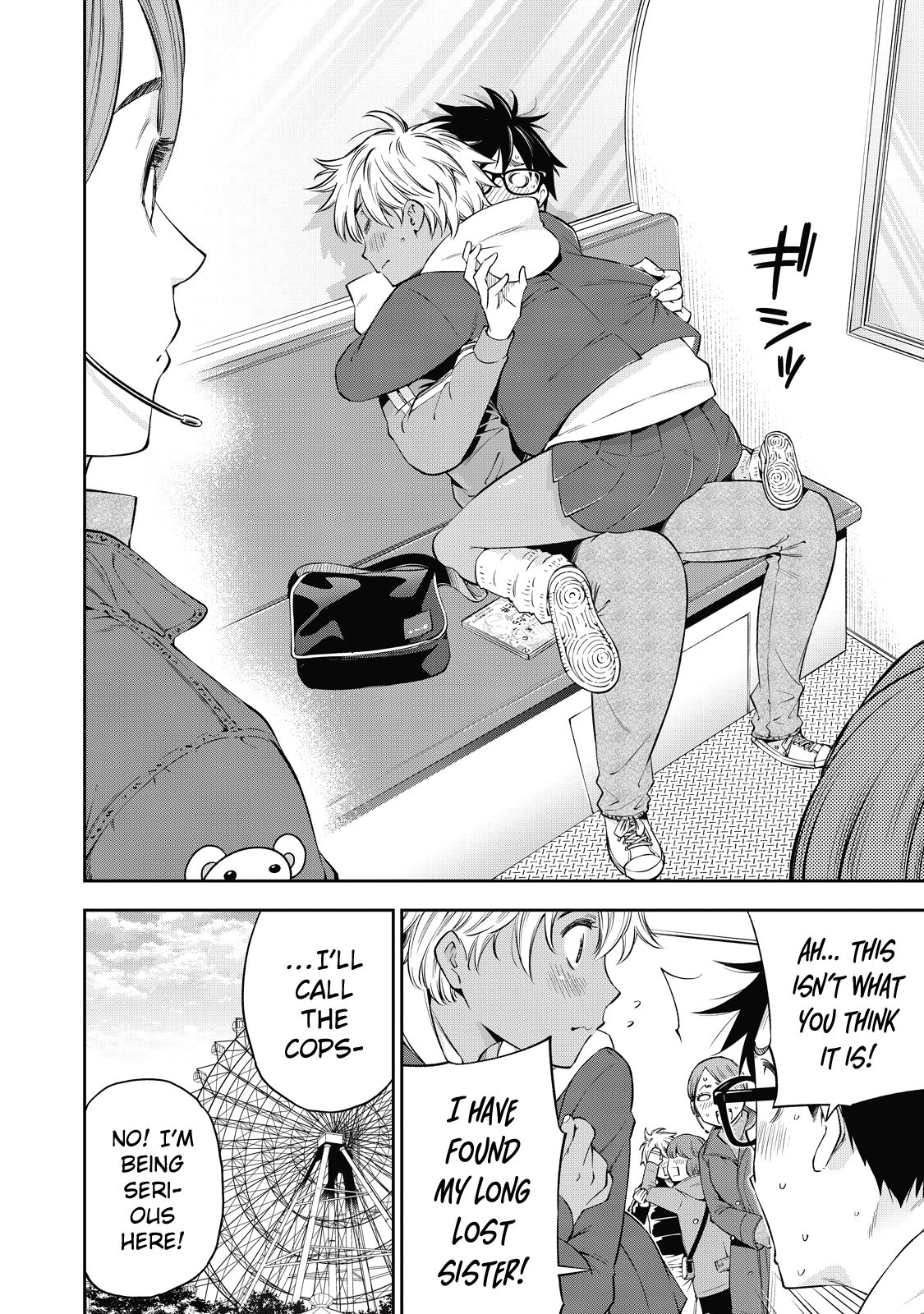 Page 23 of Chapter 37