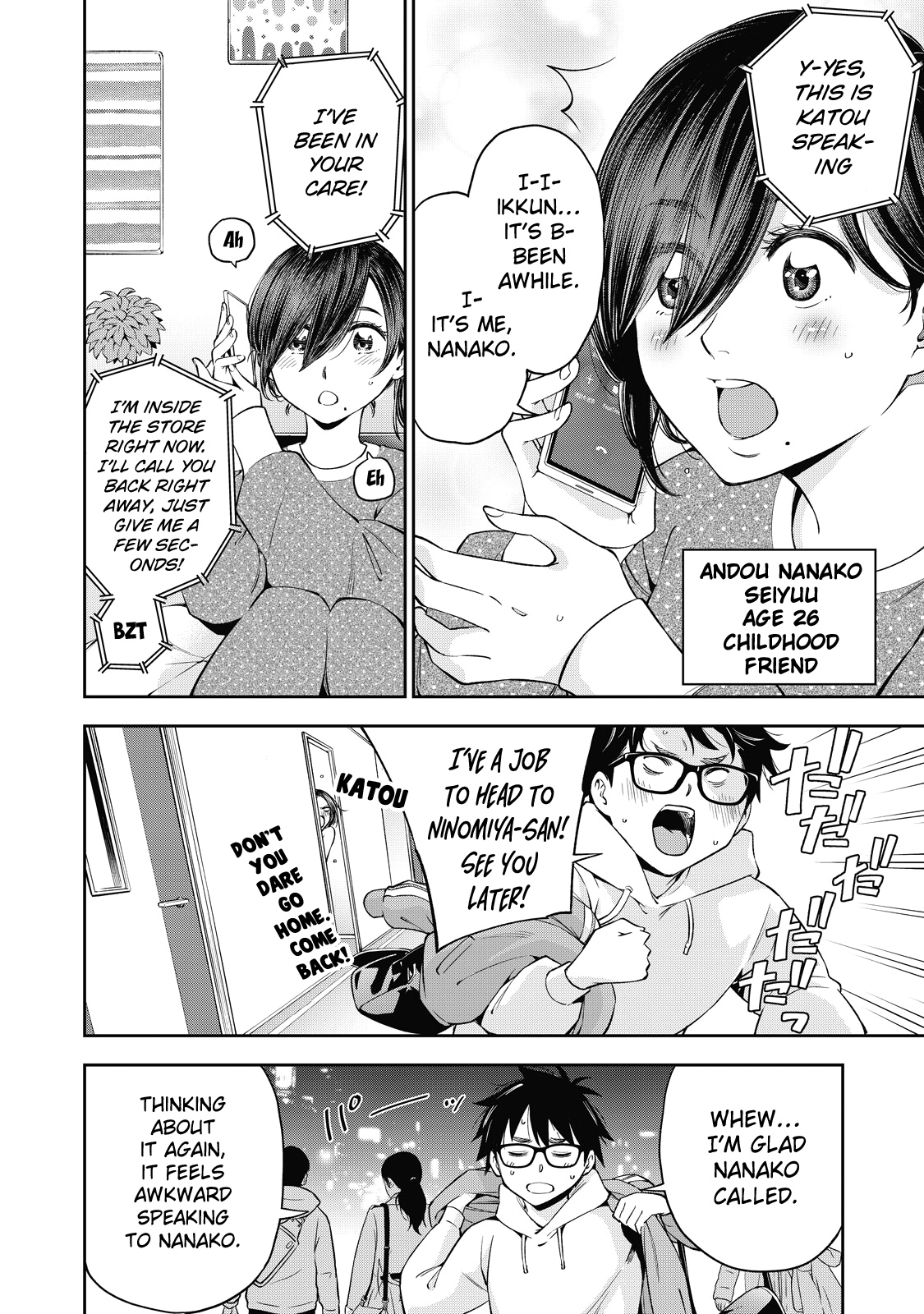 Page 29 of Chapter 37