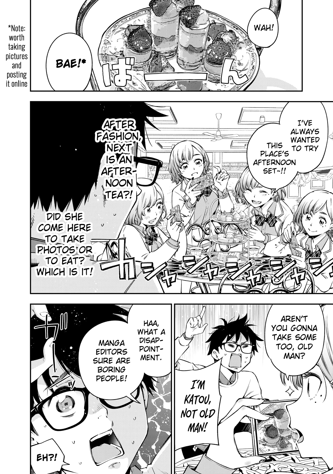 Page 13 of Chapter 38