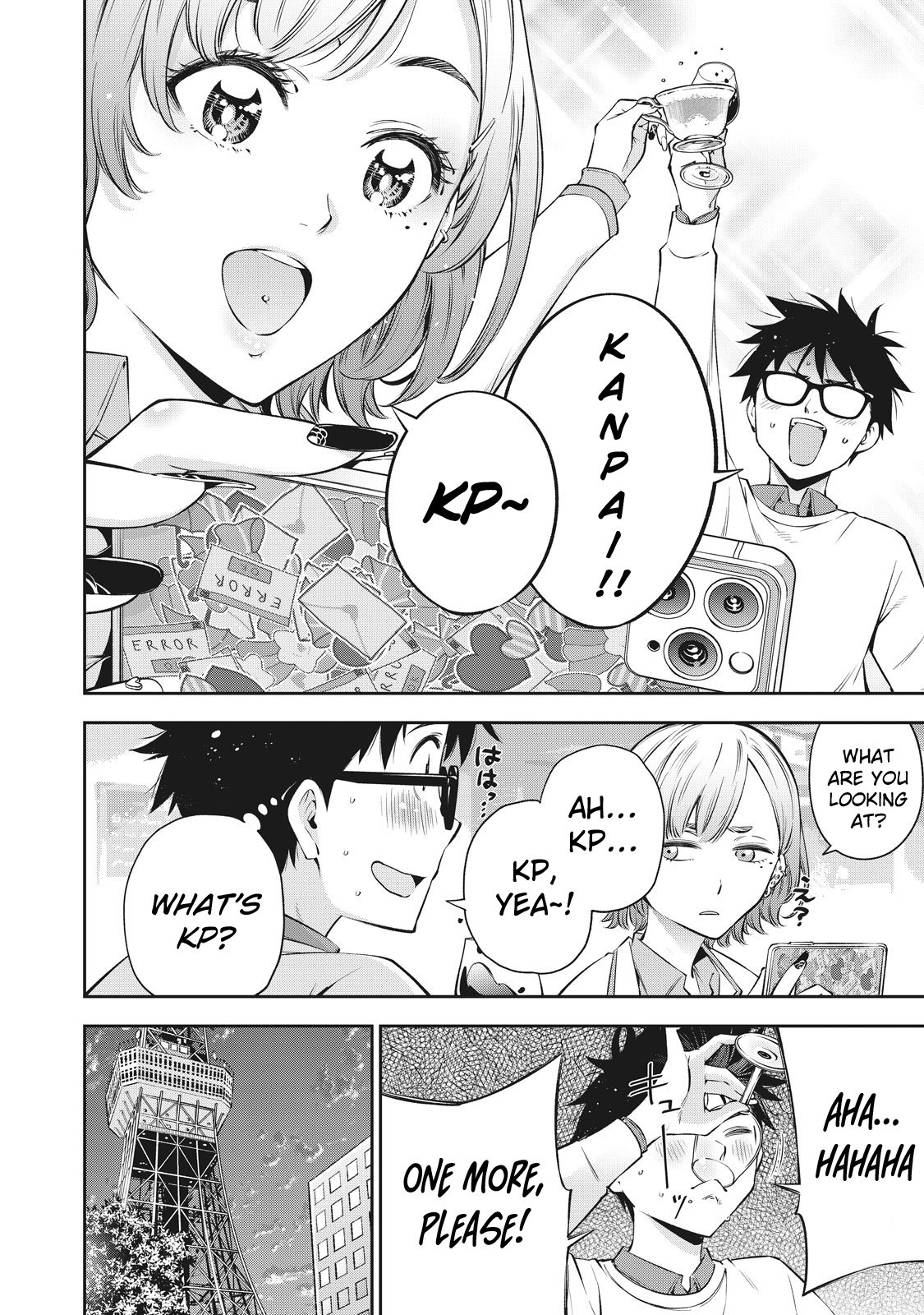 Page 15 of Chapter 38
