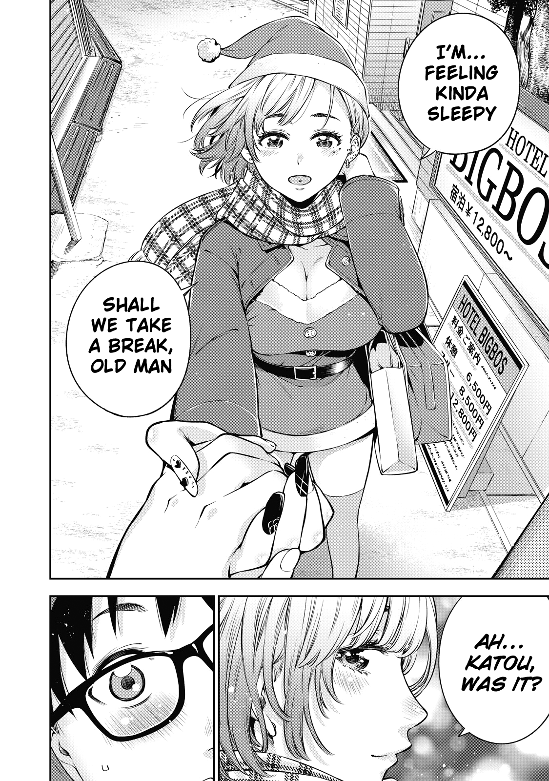 Page 22 of Chapter 38
