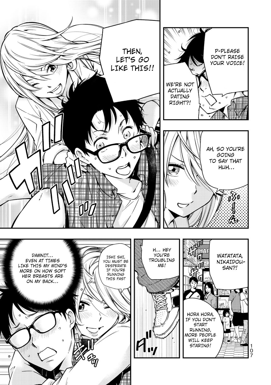 Page 8 of Chapter 4