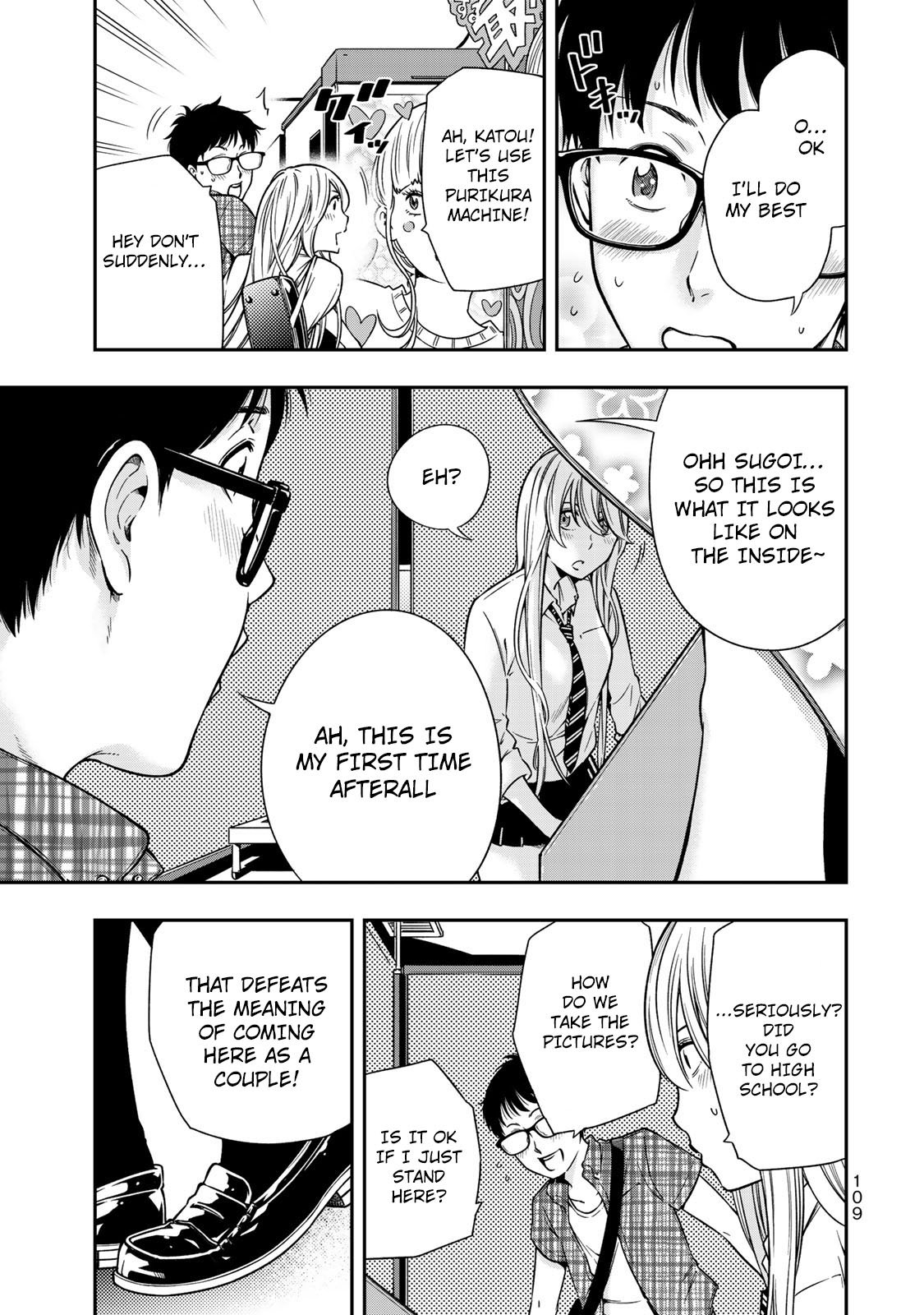 Page 10 of Chapter 4