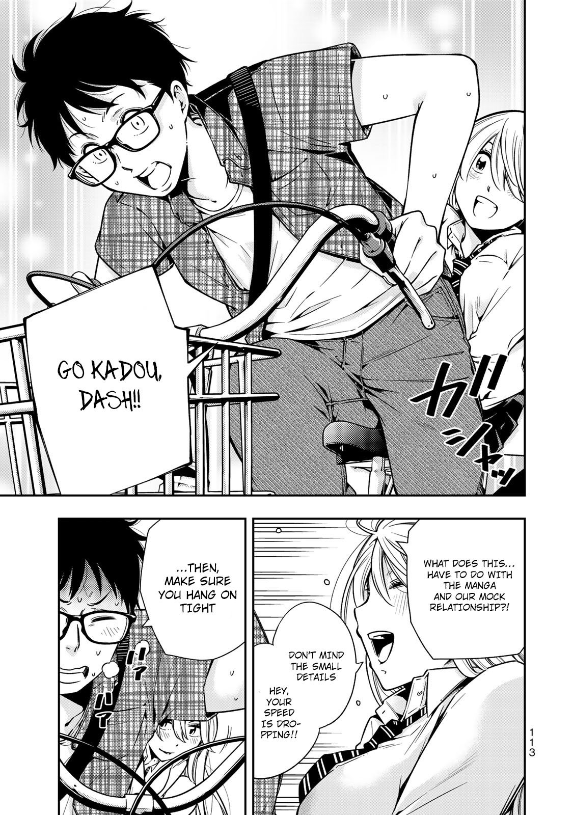 Page 14 of Chapter 4