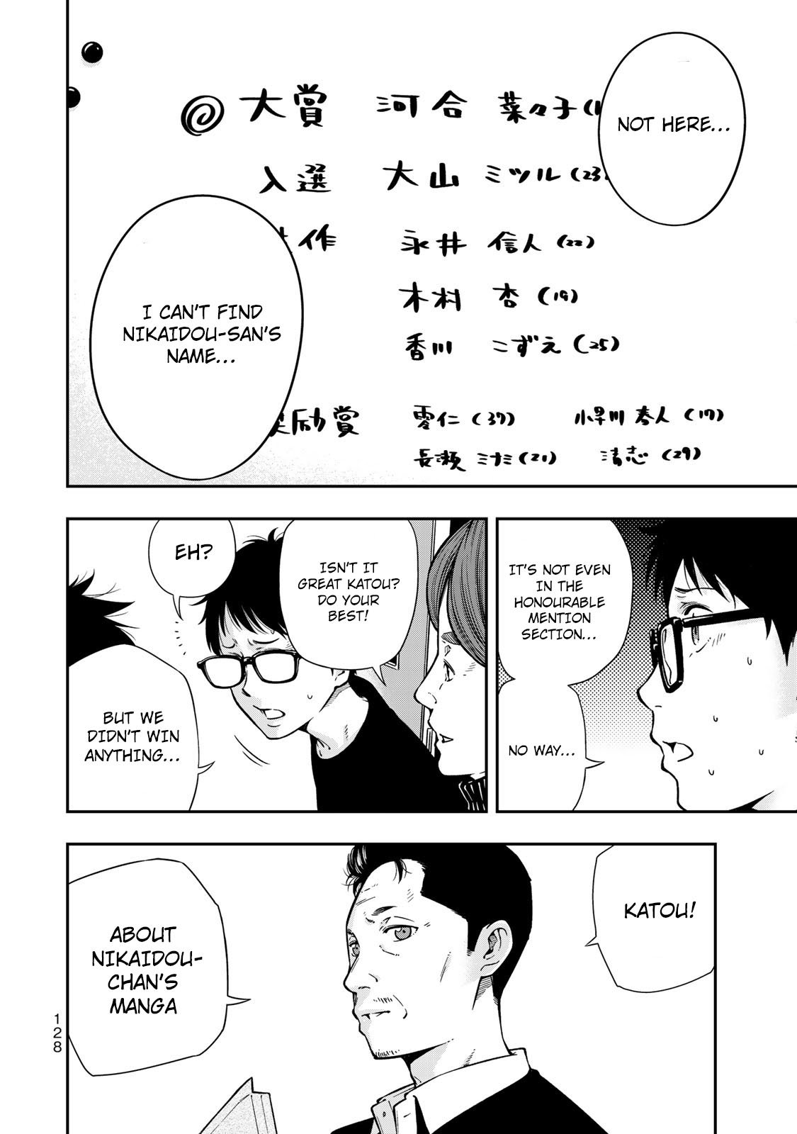 Page 29 of Chapter 4