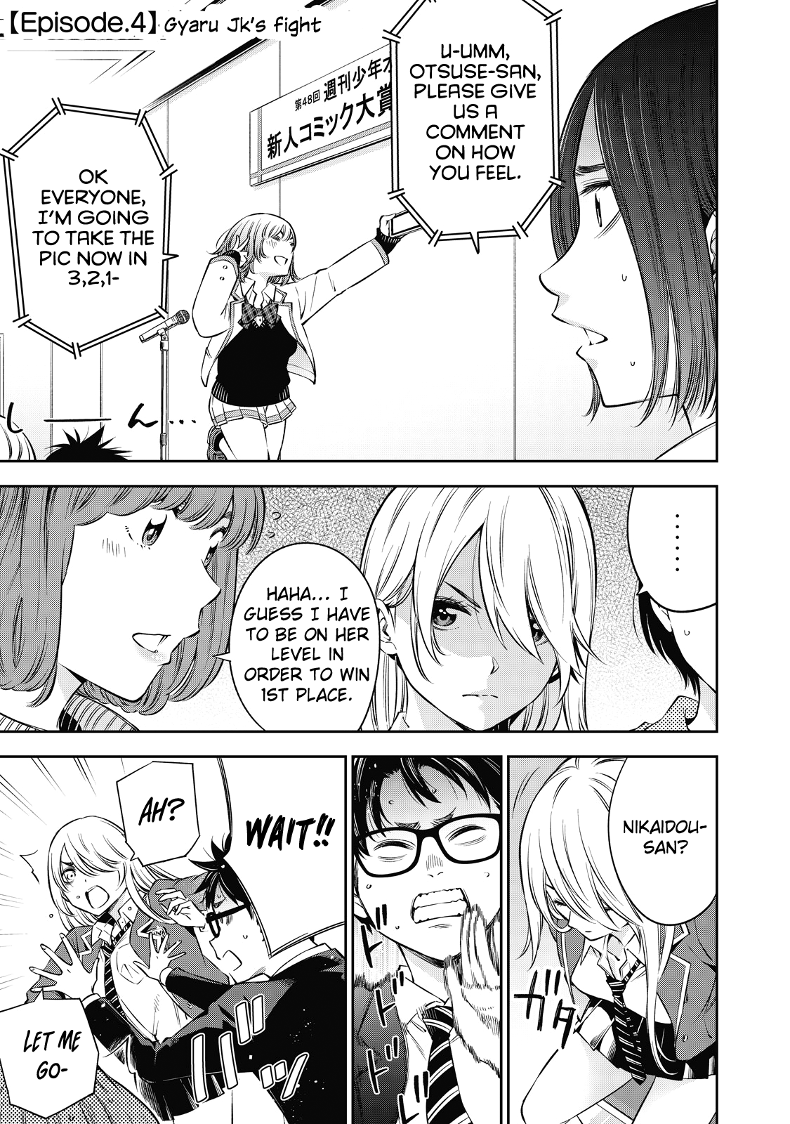 Page 2 of Chapter 40