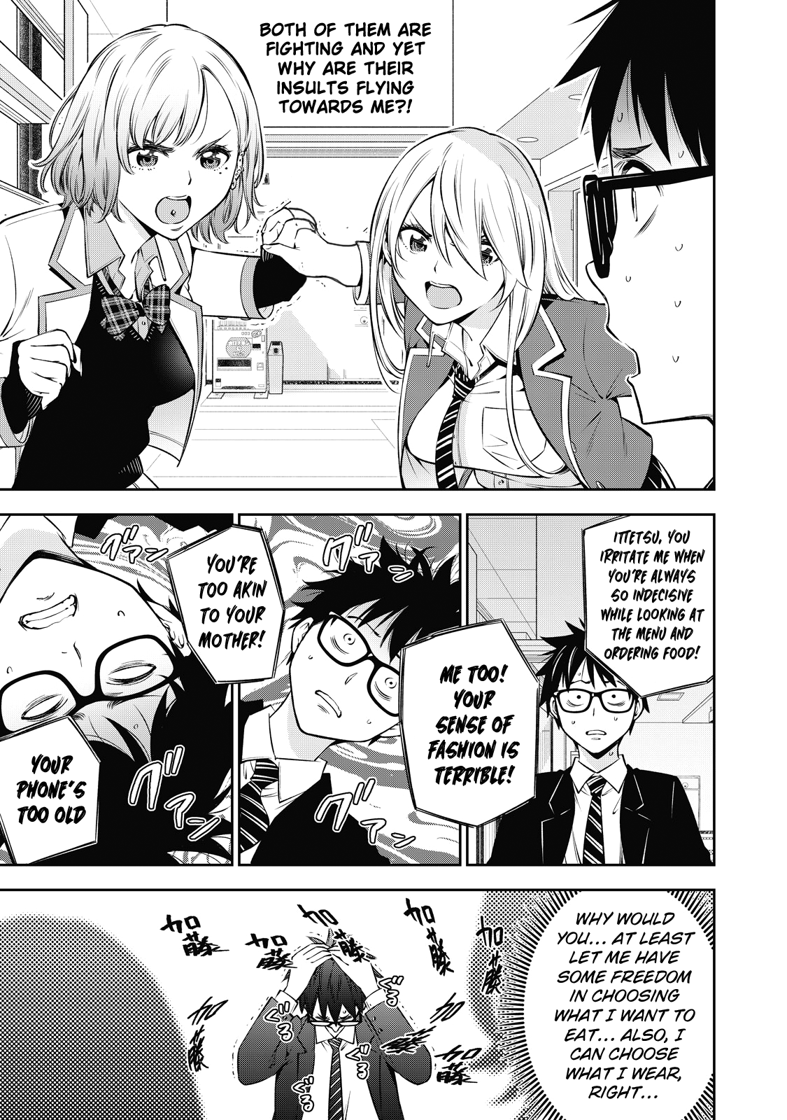 Page 10 of Chapter 40