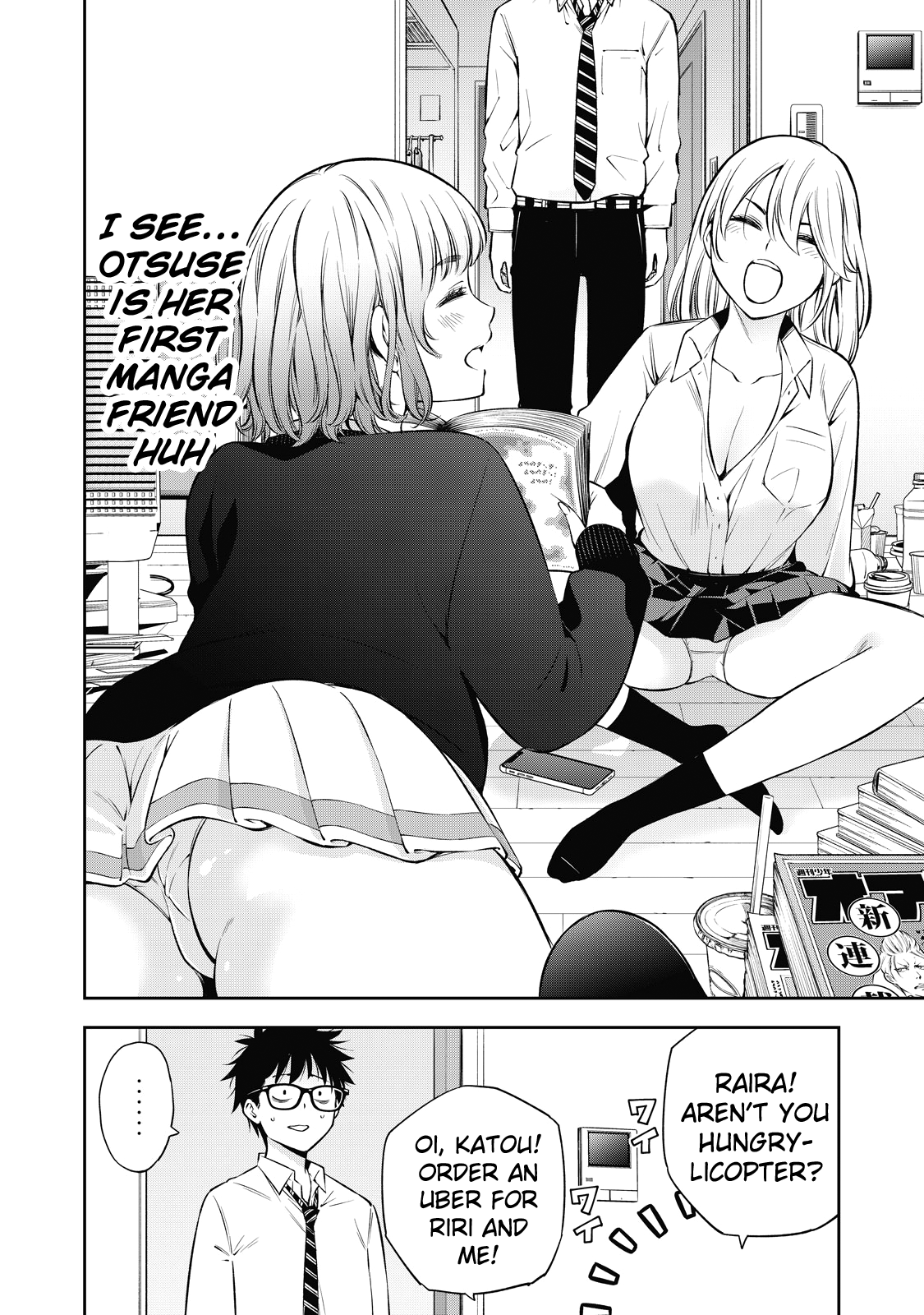 Page 17 of Chapter 40