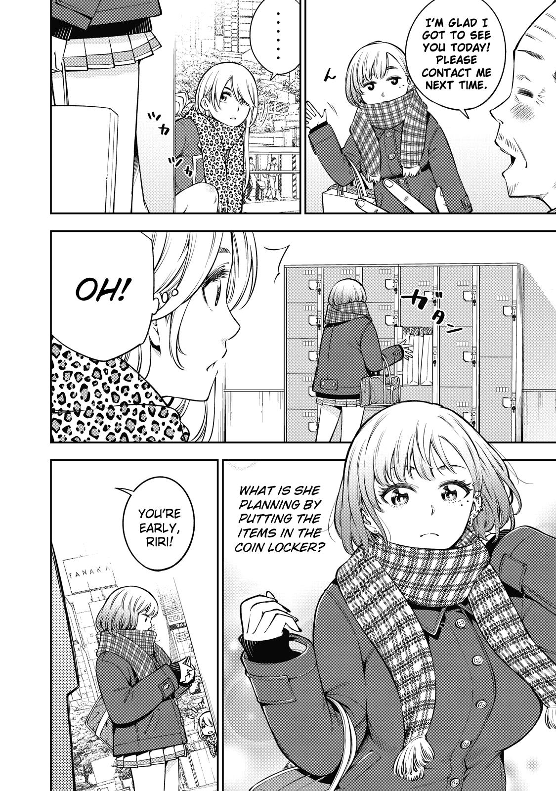 Page 3 of Chapter 41