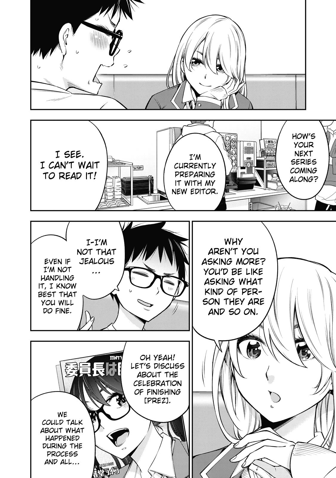 Page 7 of Chapter 41