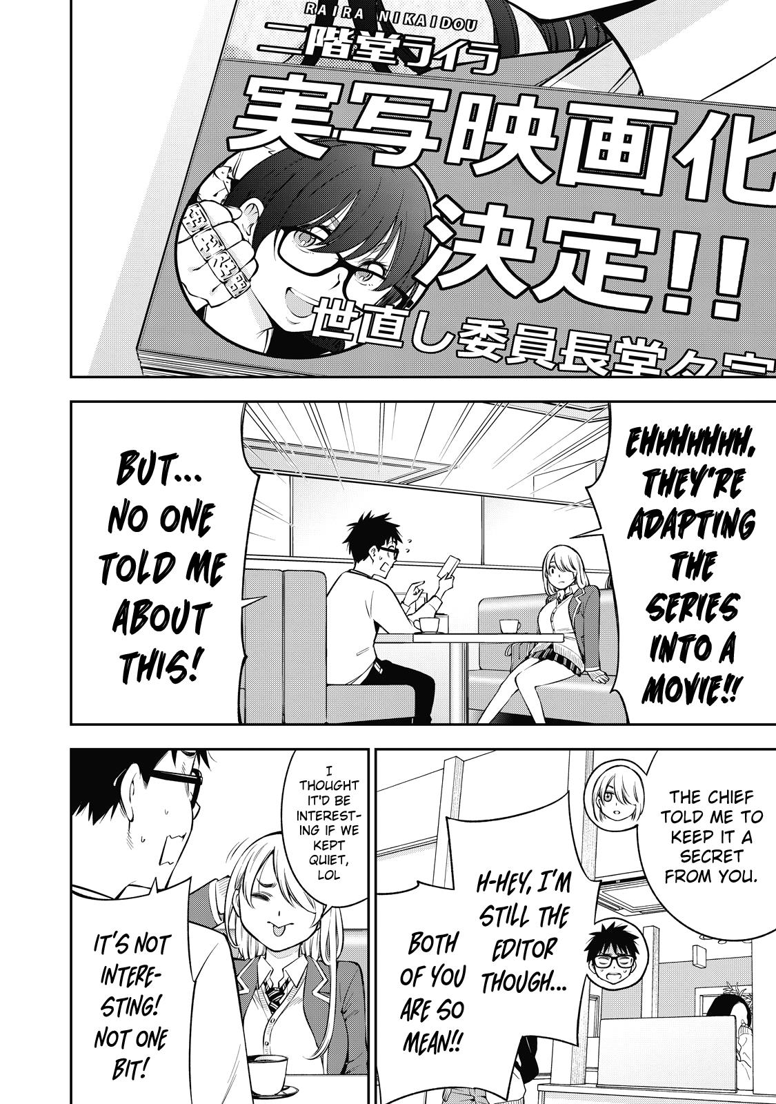 Page 9 of Chapter 41