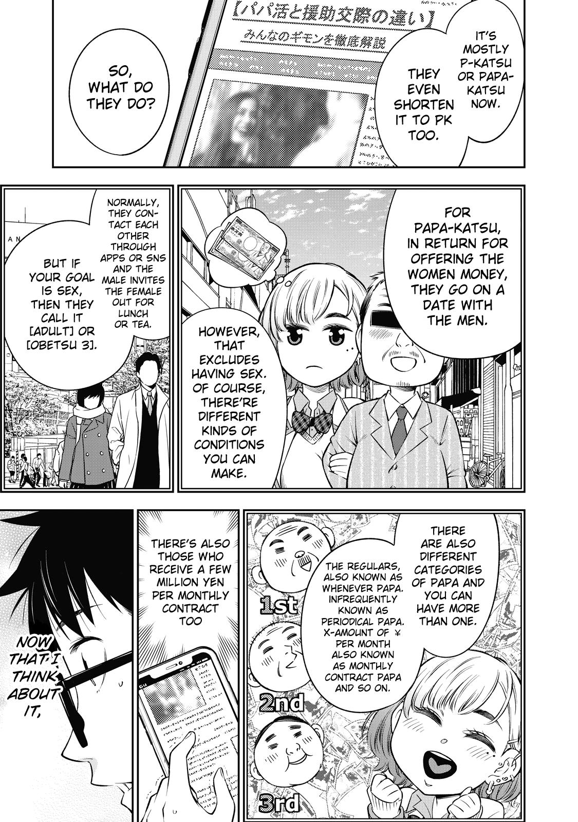 Page 12 of Chapter 41