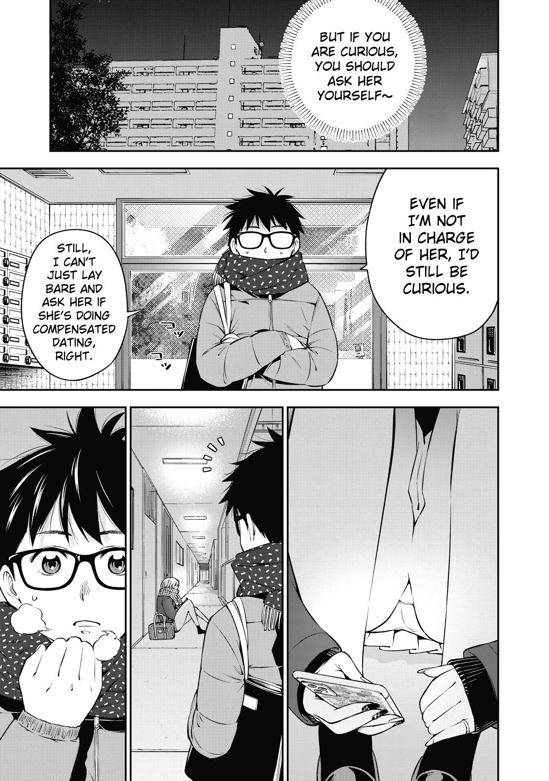 Page 14 of Chapter 41