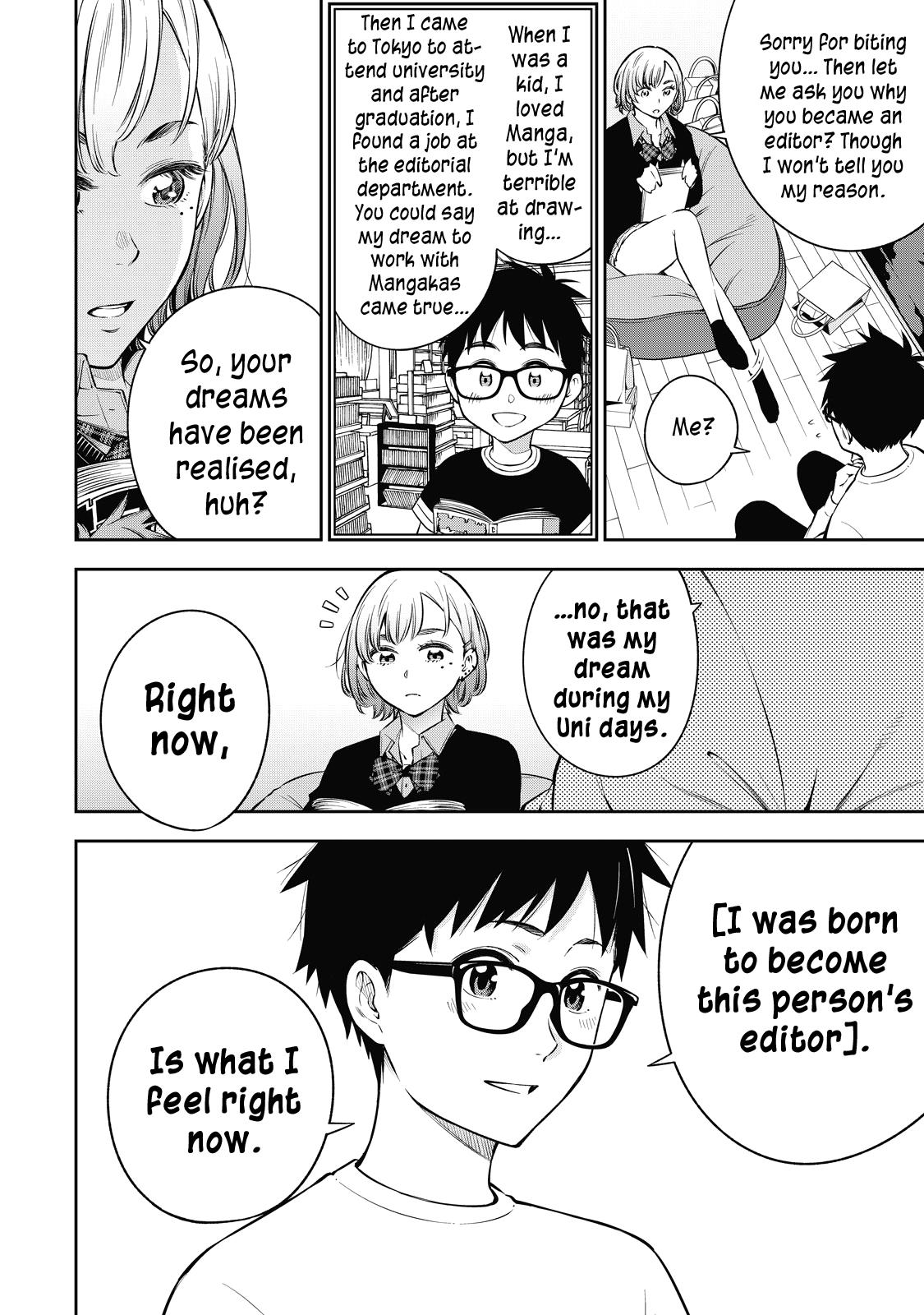 Page 11 of Chapter 42