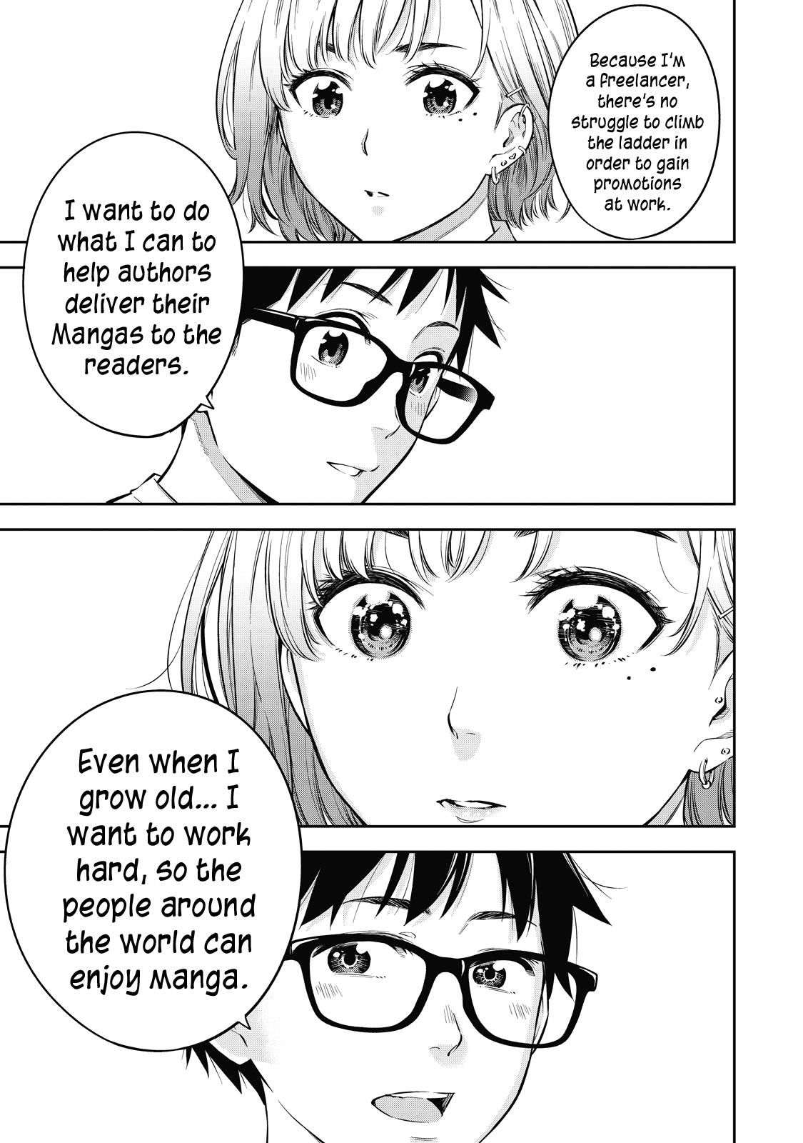 Page 12 of Chapter 42