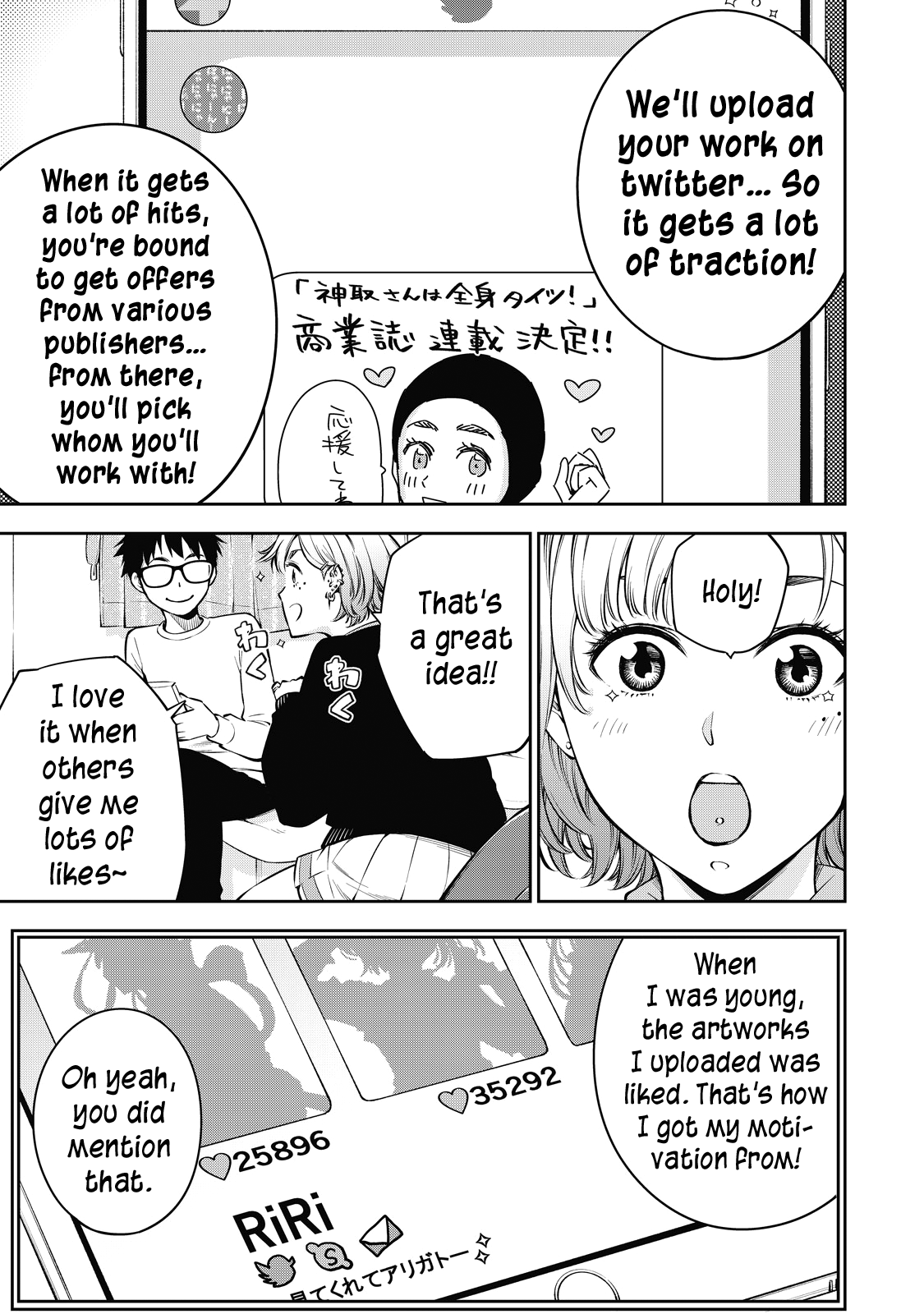 Page 4 of Chapter 43