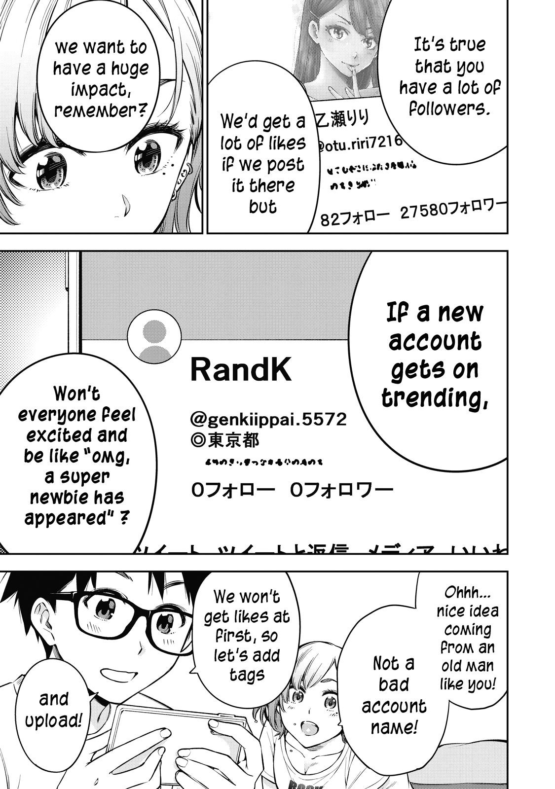 Page 10 of Chapter 43