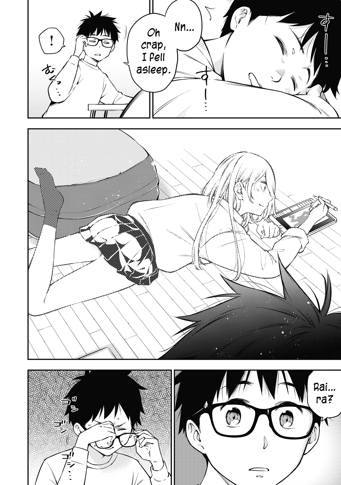 Page 13 of Chapter 43