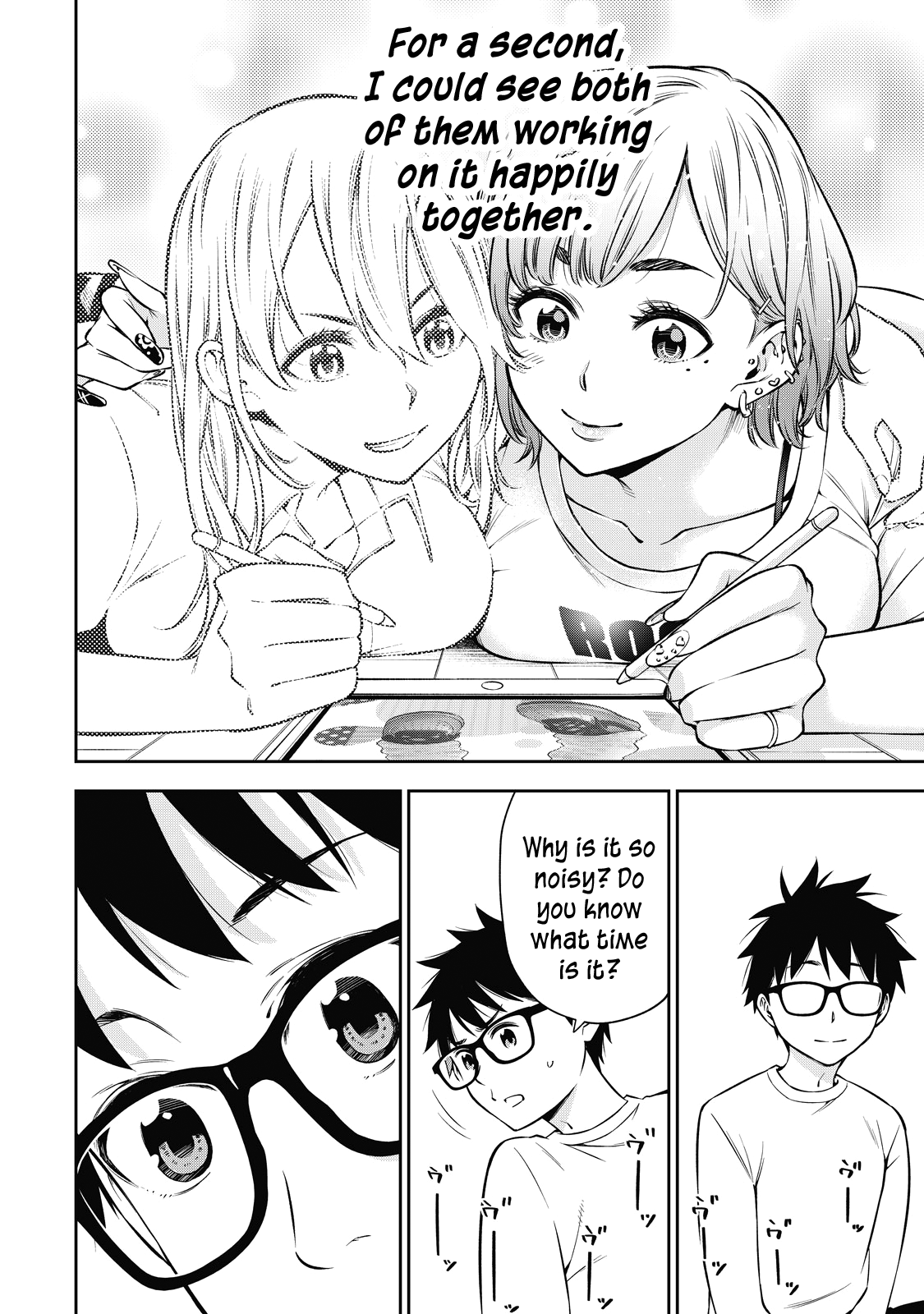 Page 15 of Chapter 43