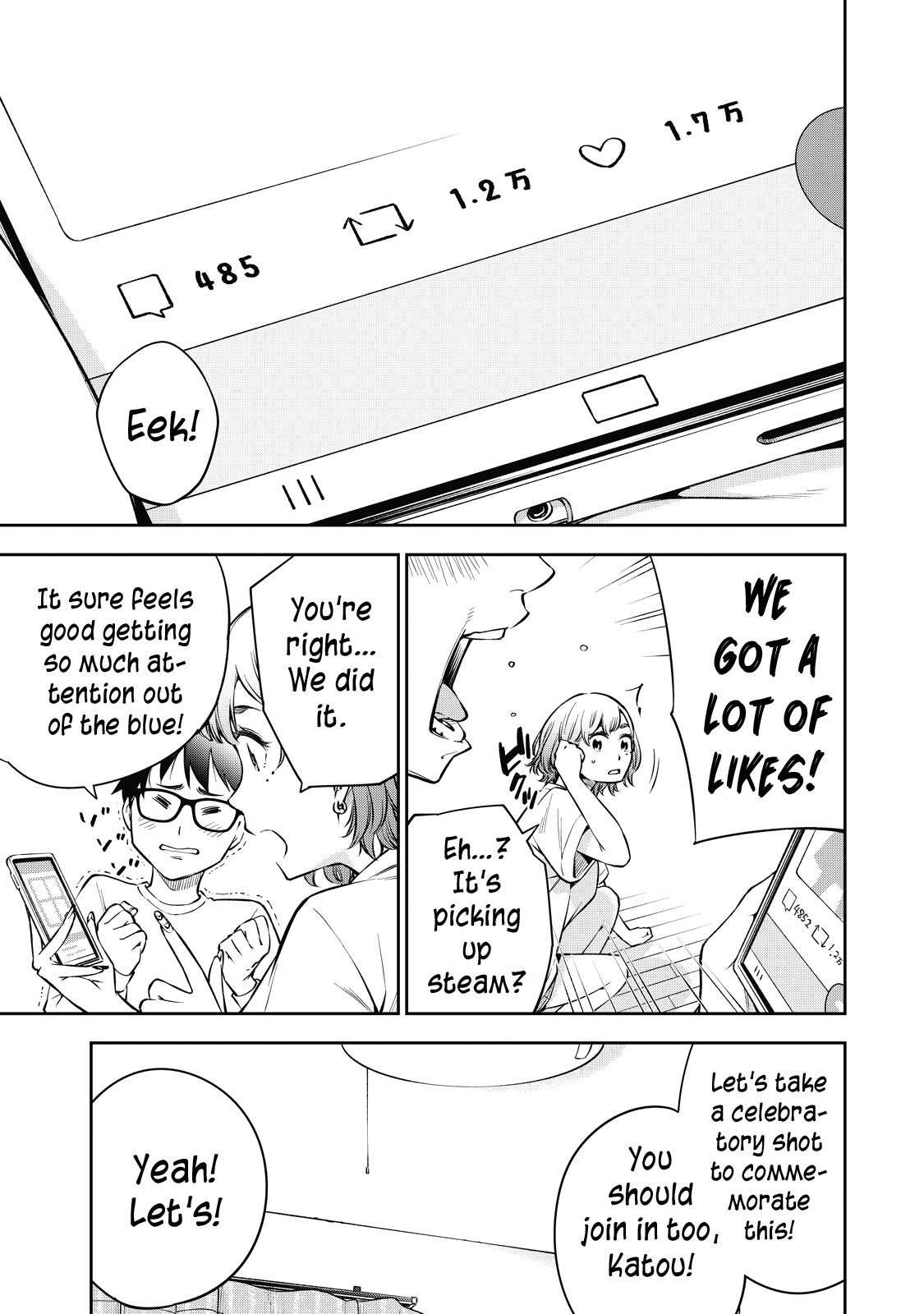 Page 16 of Chapter 43