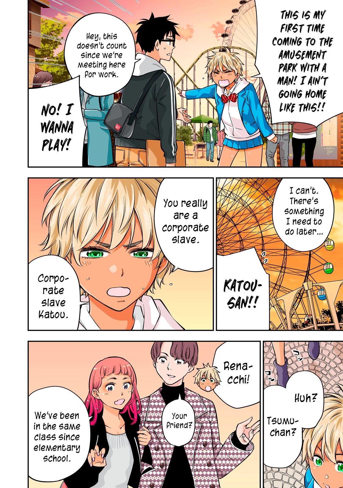 Page 3 of Chapter 44.5