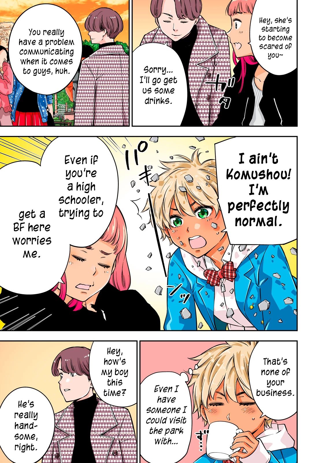 Page 6 of Chapter 44.5