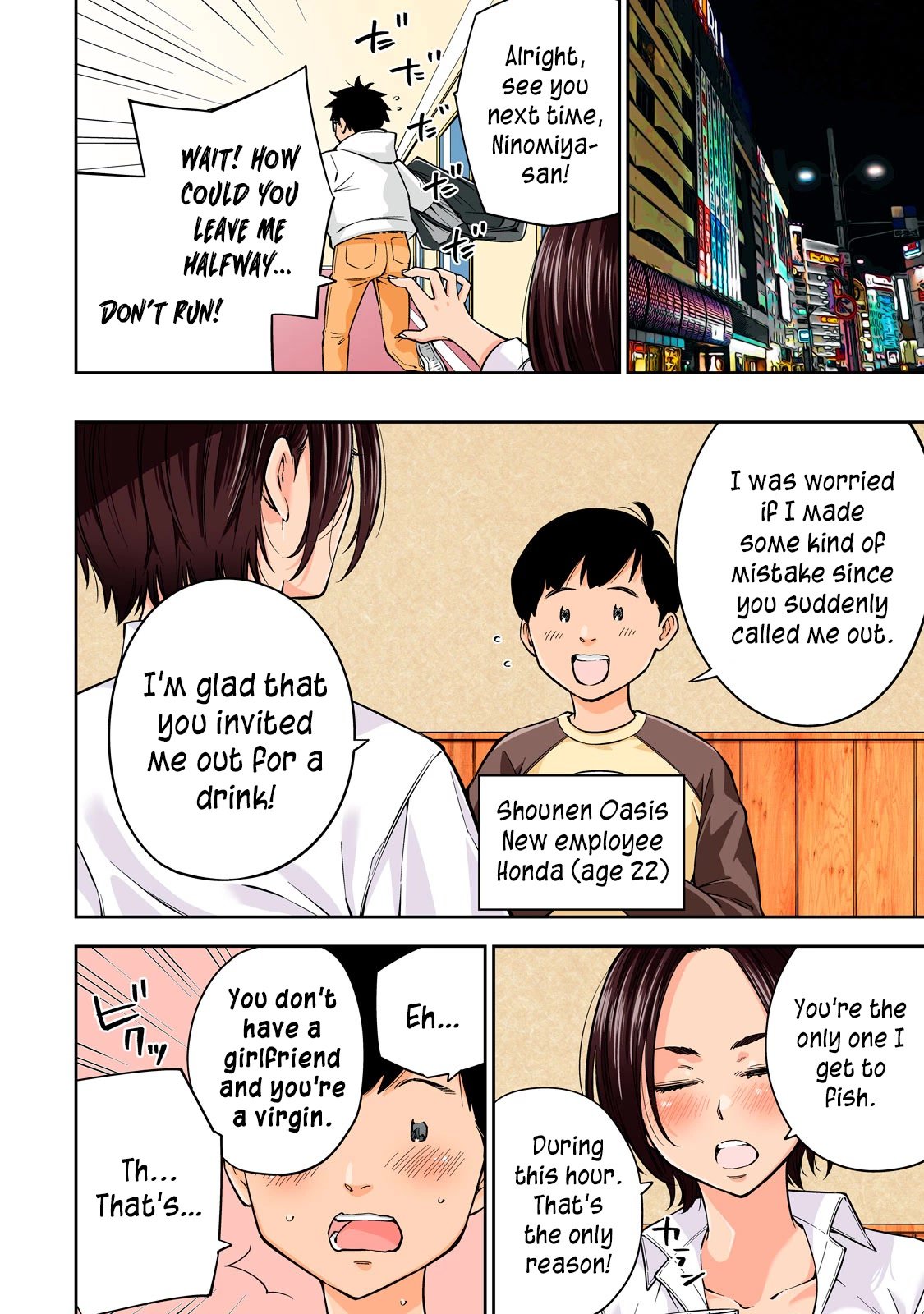 Page 9 of Chapter 44.5