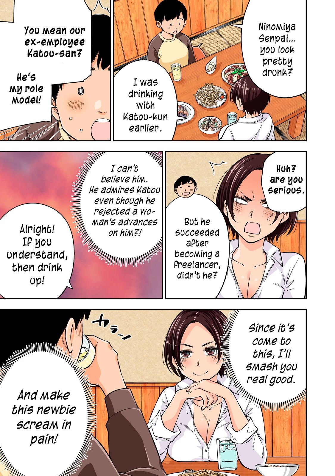 Page 10 of Chapter 44.5