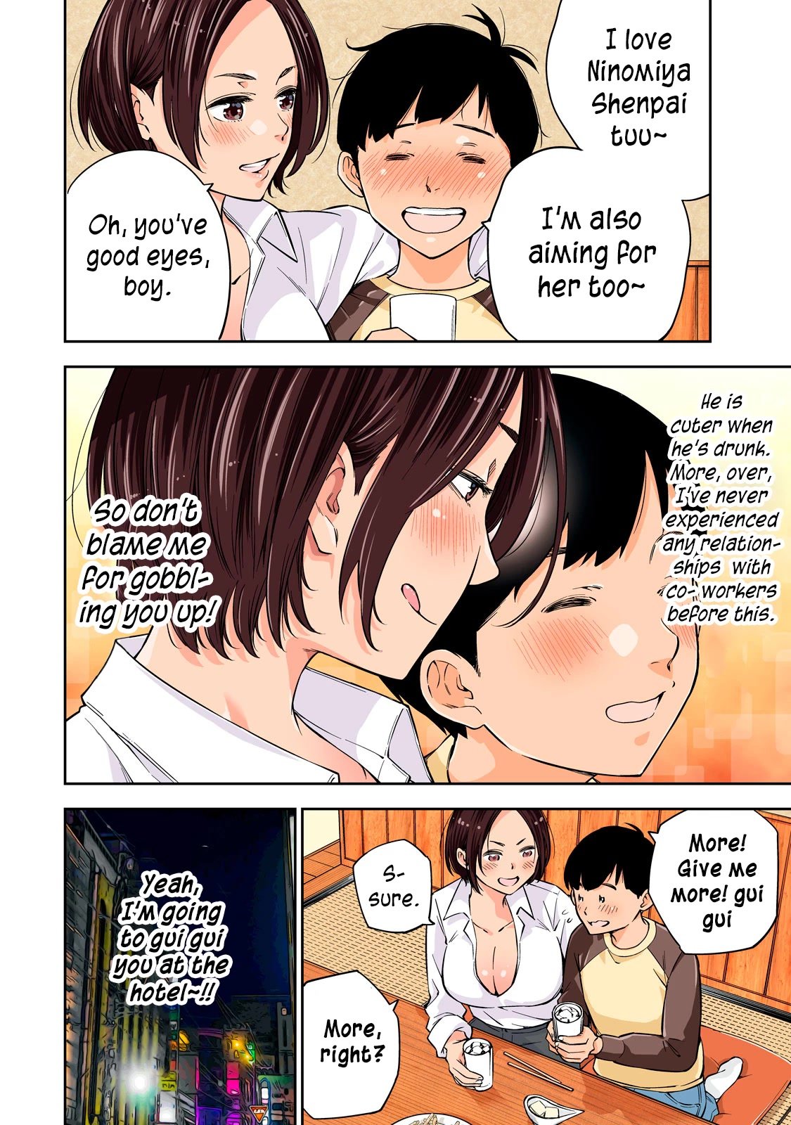 Page 11 of Chapter 44.5