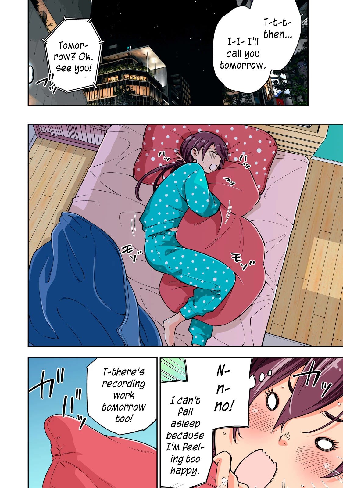Page 17 of Chapter 44.5