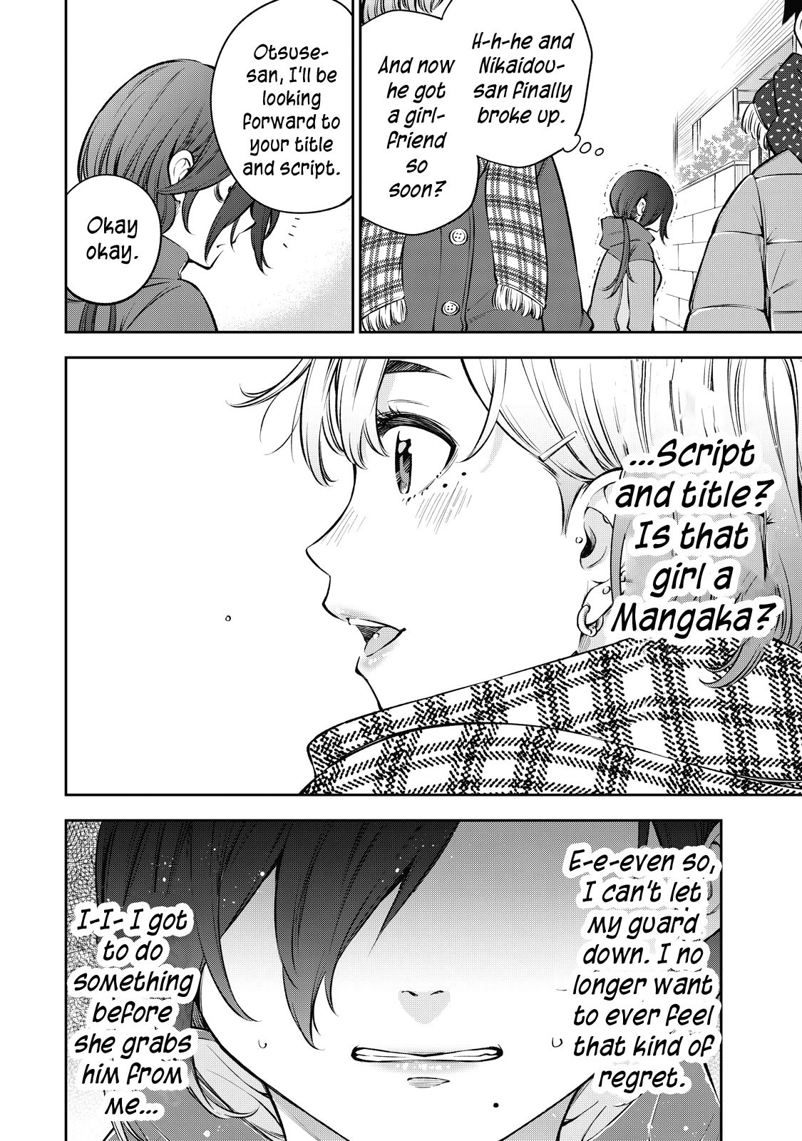 Page 5 of Chapter 44